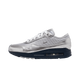 Nike Air Max 1 '86 Jacquemus Silver
