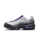 Nike Air Max 95 Next Nature Disco Purple