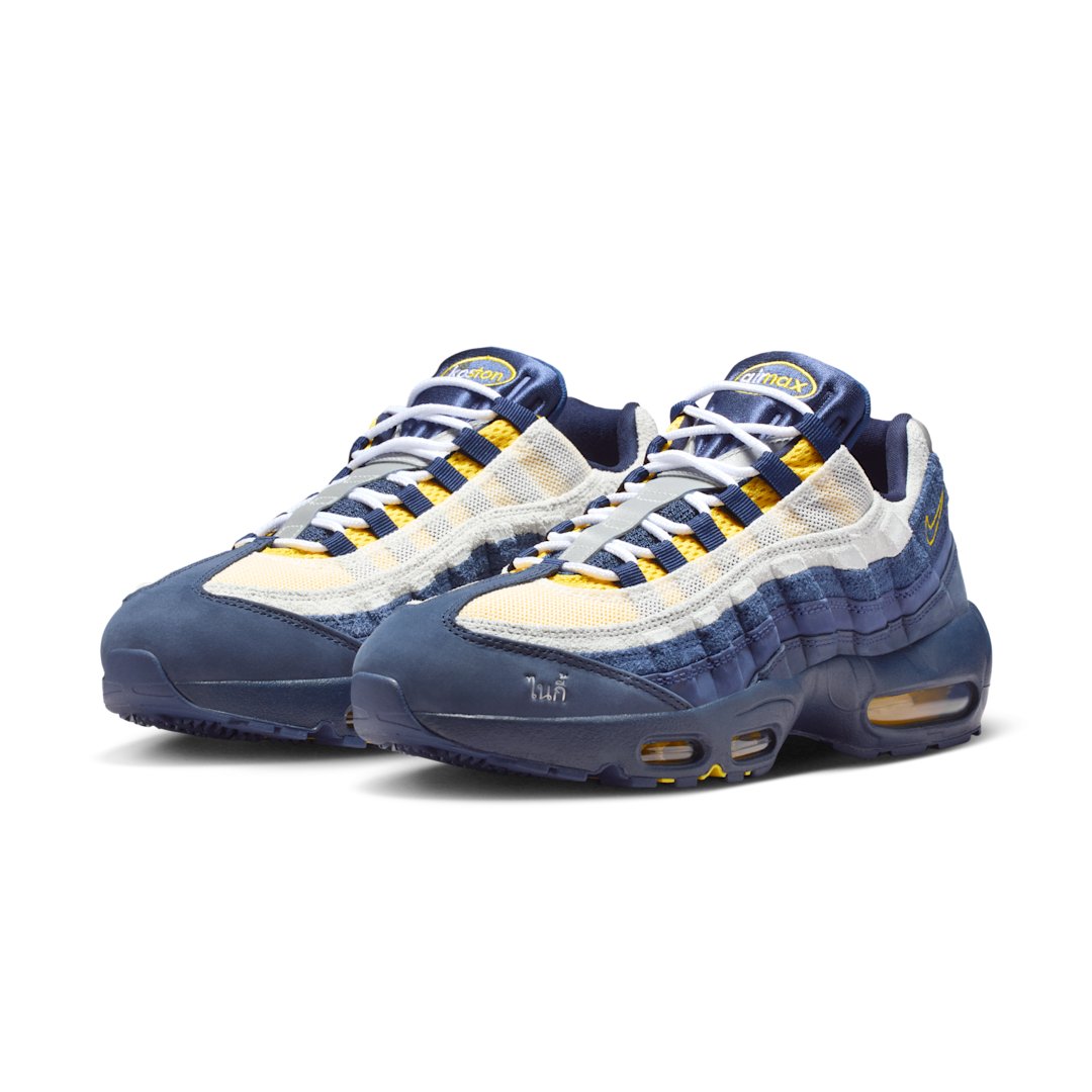 Nike Air Max 95 SB Eric Koston Obsidian Speed Yellow