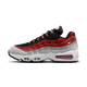 Nike Air Max 95 Yardrunners Morehouse