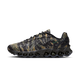 Nike Air Max Dn8 Premium Tiger Camo
