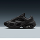 Nike Air Max Muse SE Anthracite Black
