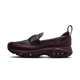 Nike Air Max Phenomena Burgundy Crush Black