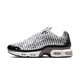 Nike Air Max Plus 7 White Black