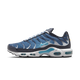 Nike Air Max Plus Dark Obsidian