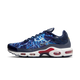 Nike Air Max Plus Eclair Lightning (2025)
