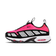 Nike Air Max Sunder Hyper Pink Black