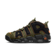 Nike Air More Uptempo 96 Cargo Khaki