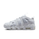 Nike Air More Uptempo Low Triple White