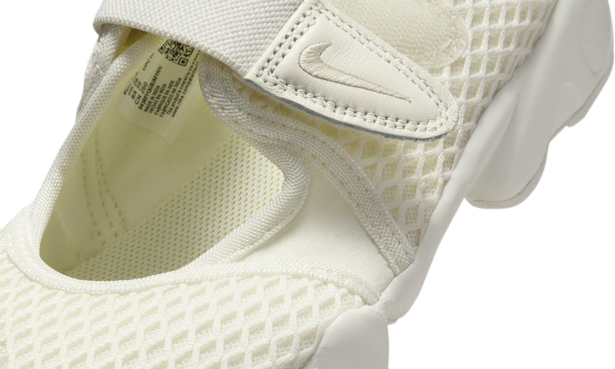 Nike Air Rift Sail