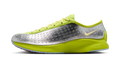 Nike Air Superfly Cyber