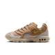 Nike Air Terra Humara SP Sesame