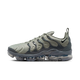 Nike Air VaporMax Plus Dark Stucco