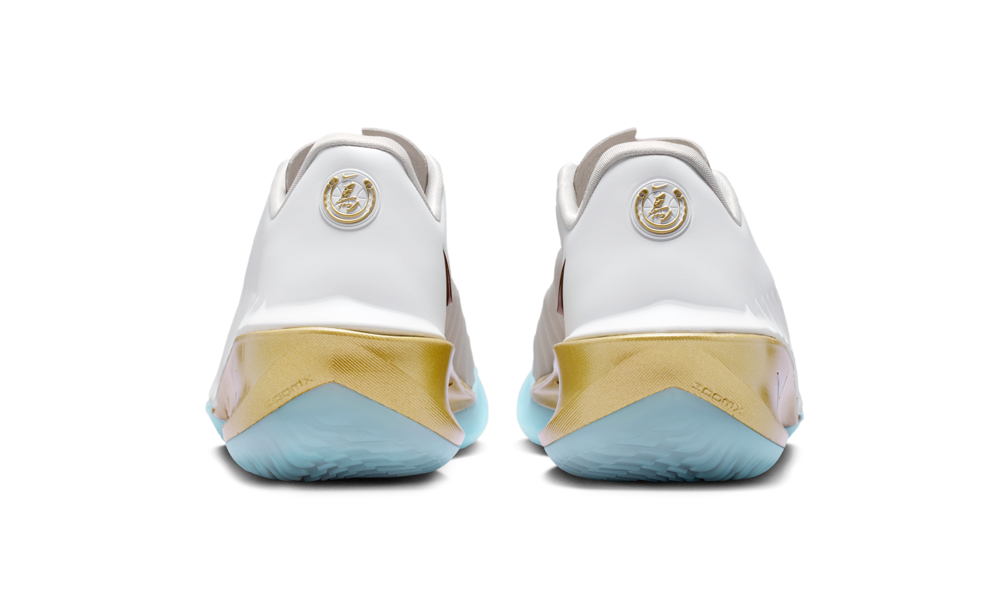 Nike Air Zoom GT Cut 4 Year of the Horse