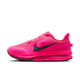 Nike Air Zoom Pegasus Premium Hyper Pink