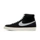 Nike Blazer Mid 77 Black Suede