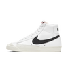 Nike Blazer