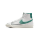 Nike Blazer Mid '77 Summit White Phantom Light Pumice Bicoastal