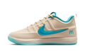 Nike Book 2 Sedona McDonald's