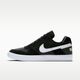 Nike Delta Force Vulc SB Black White
