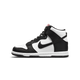 Nike Dunk High Panda (2021)