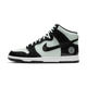 Nike Dunk High SE All-Star (2021)
