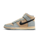 Nike Dunk High SE Hemp Hoops