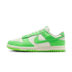Nike Dunk Low Green Strike