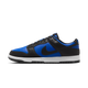 Nike Dunk Low Hyper Royal