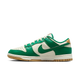 Nike Dunk Low Malachite University Gold