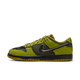 Nike Dunk Low Retro QS Halloween Skull