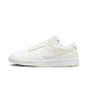 Nike Dunk Low Retro Coconut Milk