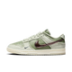 Nike Dunk Low Retro PRM Kyler Murray Be 1 of One