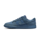 Nike Dunk Low SE Diffused Blue