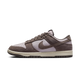 Nike Dunk Low SE Platinum Violet Cave Stone