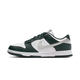 Nike Dunk Low Seaweed Metallic Silver