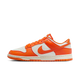 Nike Dunk Low Syracuse Pale Ivory