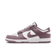 Nike Dunk Low Violet Ore
