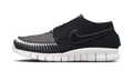 Nike Free Forward Moc 2 N7 (2025)