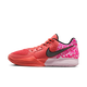 Nike Ja 2 Heart Eyes