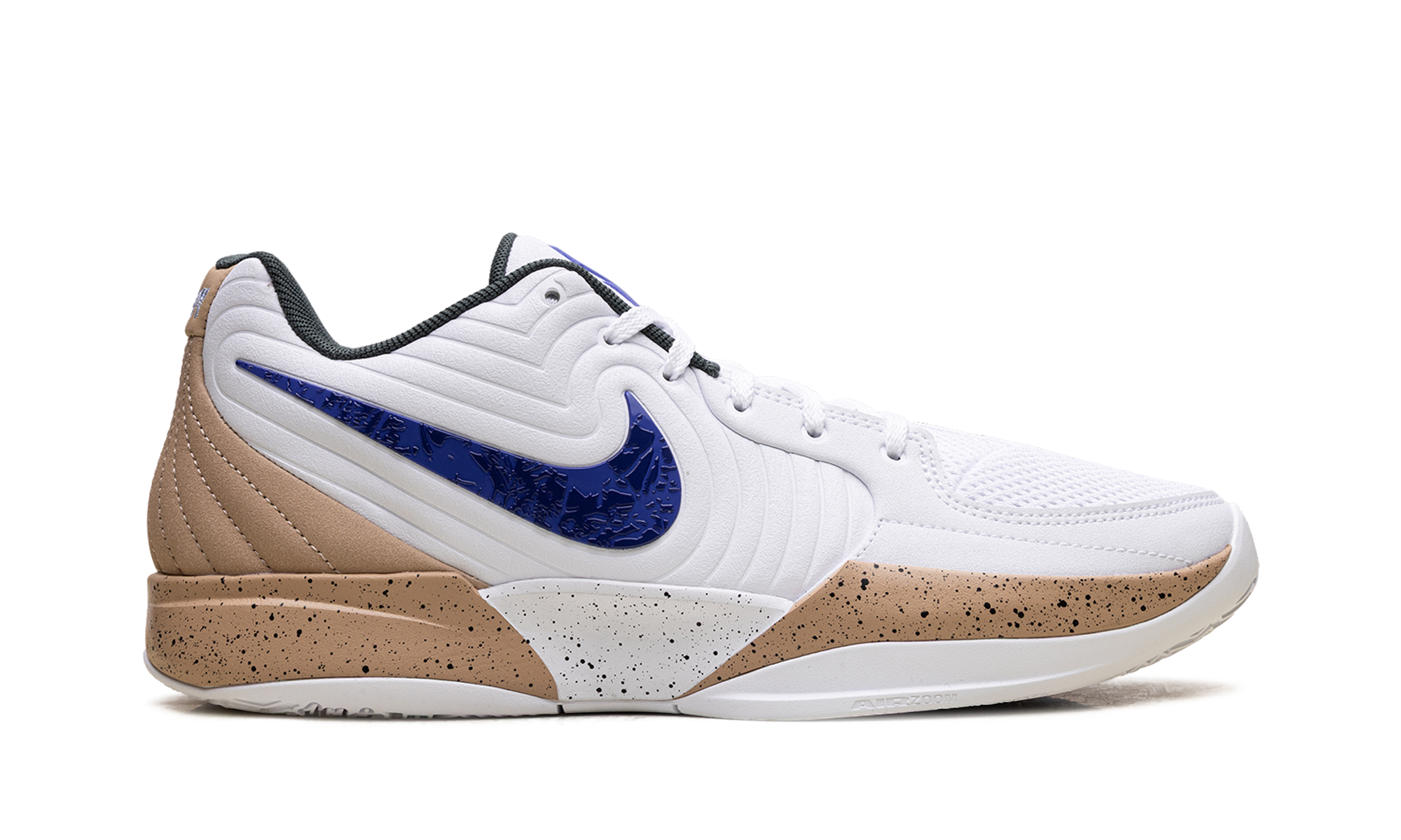 Nike Ja 2 In The Woods