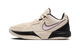 Nike Ja 2 Last Call