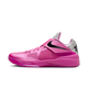 Nike KD 4 Aunt Pearl (2024)