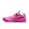 Nike KD