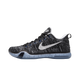 Nike Kobe 10 Elite HTM Oreo