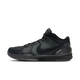 Nike Kobe 4 Protro Gift of Mamba