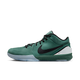 Nike Kobe 4 Protro Girl Dad