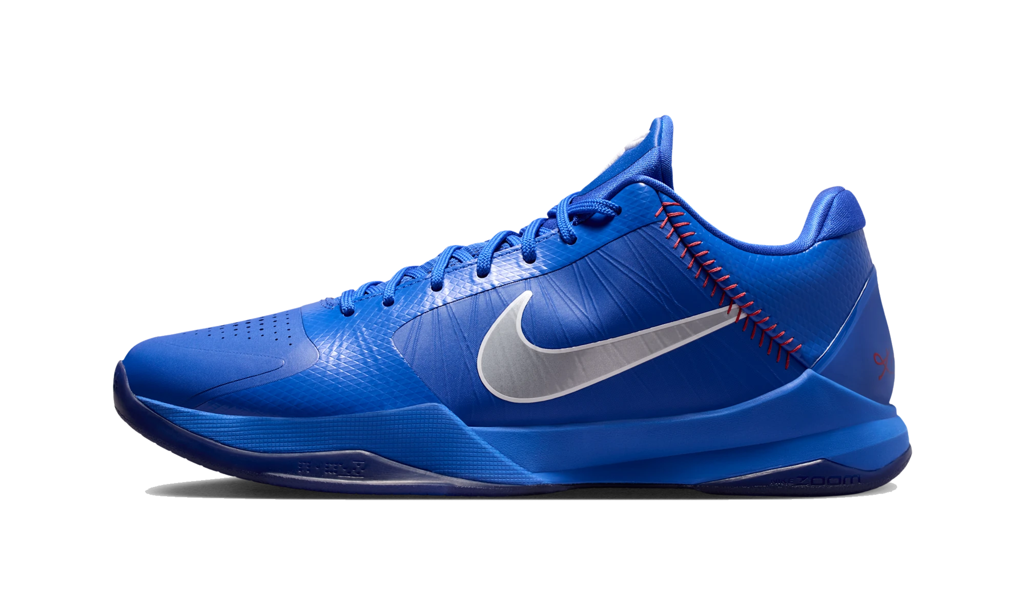 Nike Kobe 5 Protro Dodgers