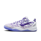 Nike Kobe 8 Protro Court Purple