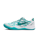 Nike Kobe 8 Protro Radiant Emerald